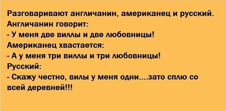 Извращенец получил три года за секс с велосипедом - обсуждение на форуме 77koles.ru