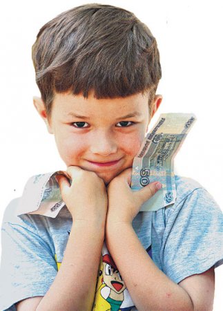 Как научить ребенка распоряжаться деньгами Как научить ребенка распоряжаться деньгами