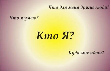 ��� ����� ���� ����?