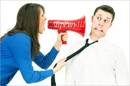 ��� ������ ��� ������� ����?