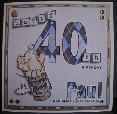 �������� (��������) � ���� �������� ��������