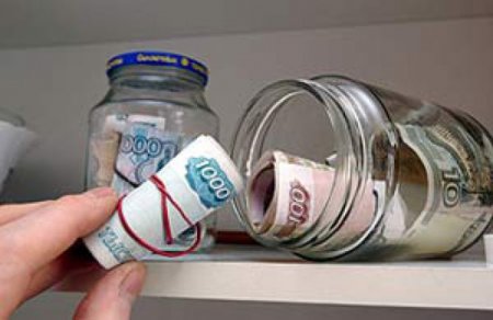 ��� ��������� ����������� ������