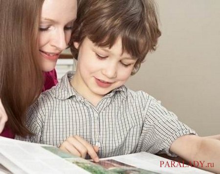 ����������� ������� � �����