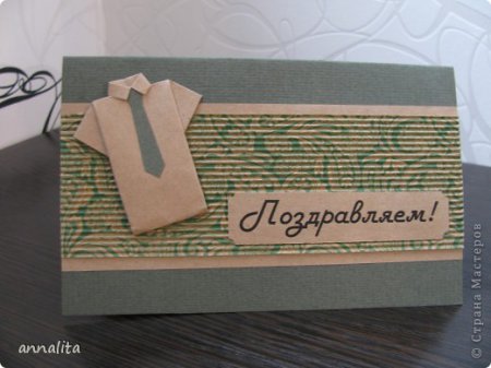 �������� (��������) � ���� �������� ��������