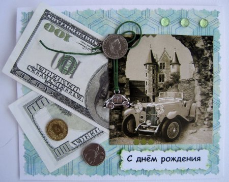 �������� (��������) � ���� �������� ��������