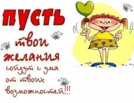 �������� (��������) � ���� �������� ��������