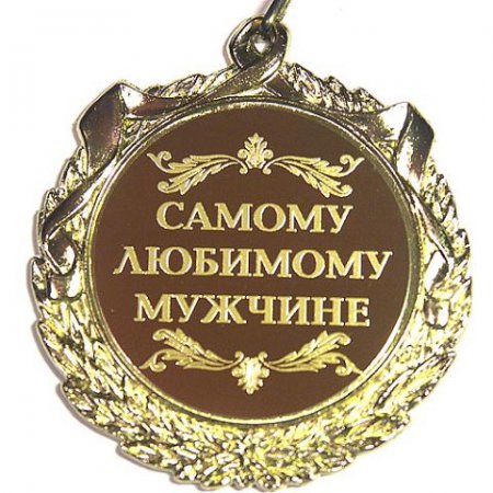 �������� (��������) � ���� �������� ��������