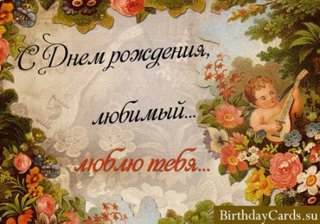 �������� (��������) � ���� �������� ��������