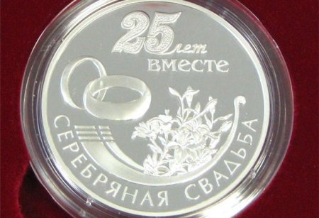 ��� ���������� � ���������� ��������