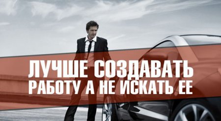 ��� ���������� ����