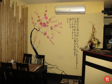 ��� ���������� �����