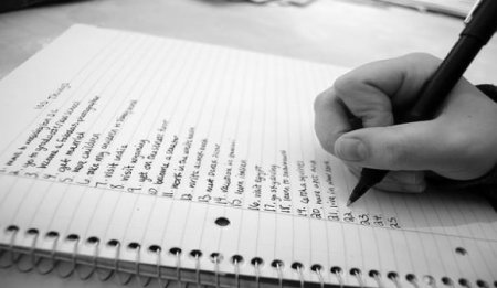 ��� �������� ���������� ��� ������ ������ ����