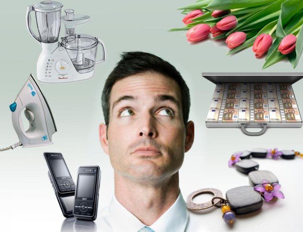 ����� ������� ����� ������� ����?